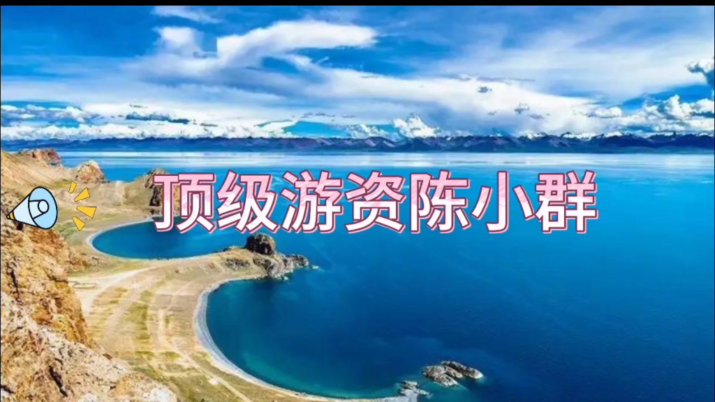 价值一个亿的游资陈小群分享