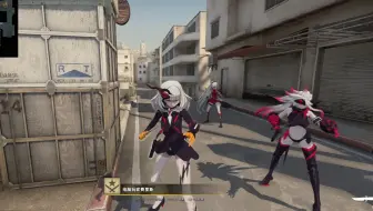 爆肝大制作！我在CSGO里怼崩坏！