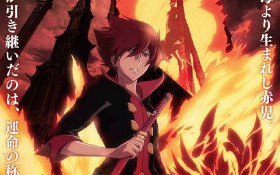 牙狼-炎之刻印剧场版——Divine Flame_哔哩哔哩_bilibili
