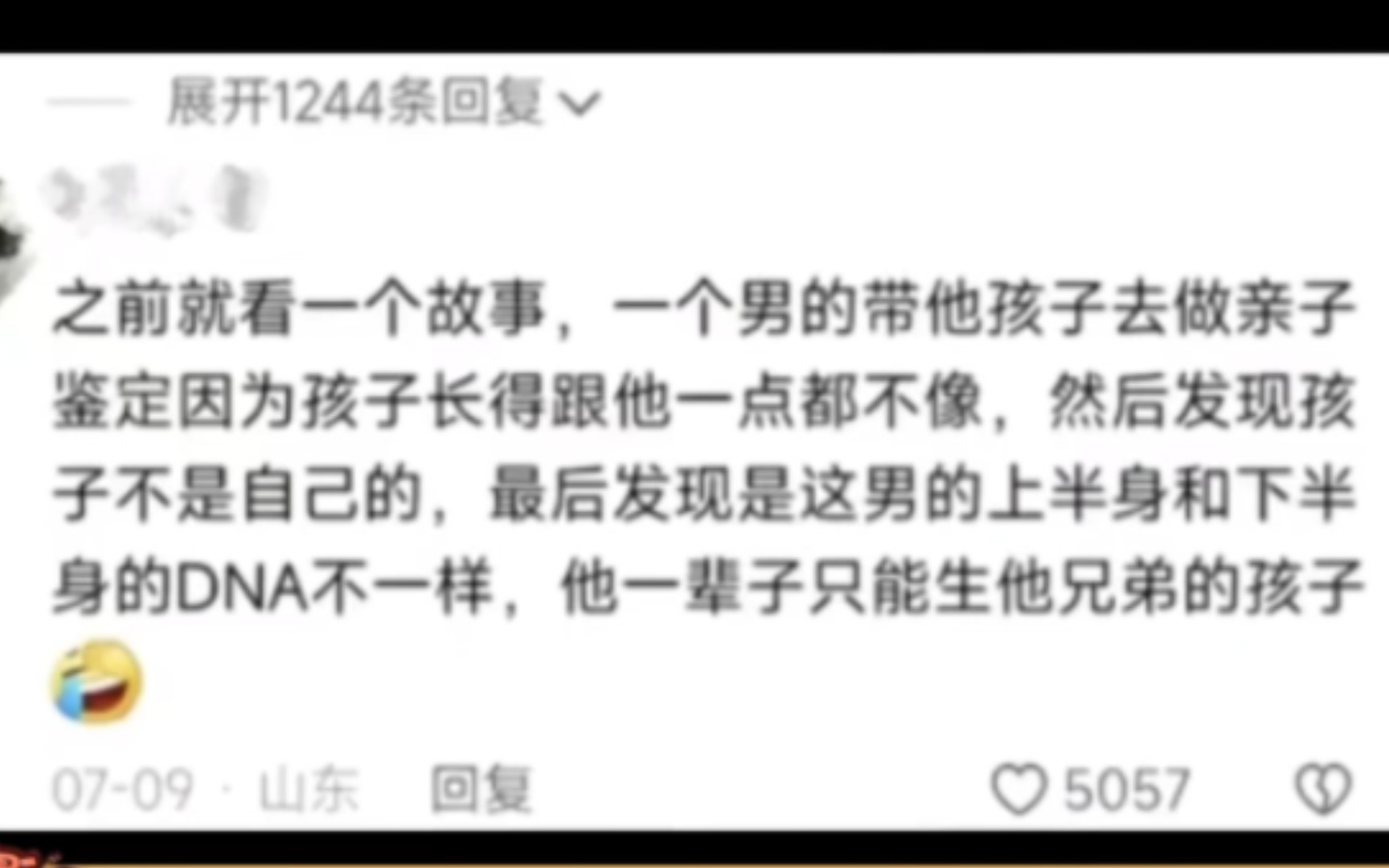 弟弟我重生了,重生到了哥哥的下半身,这辈子都别想有自己的孩子哔哩哔哩bilibili