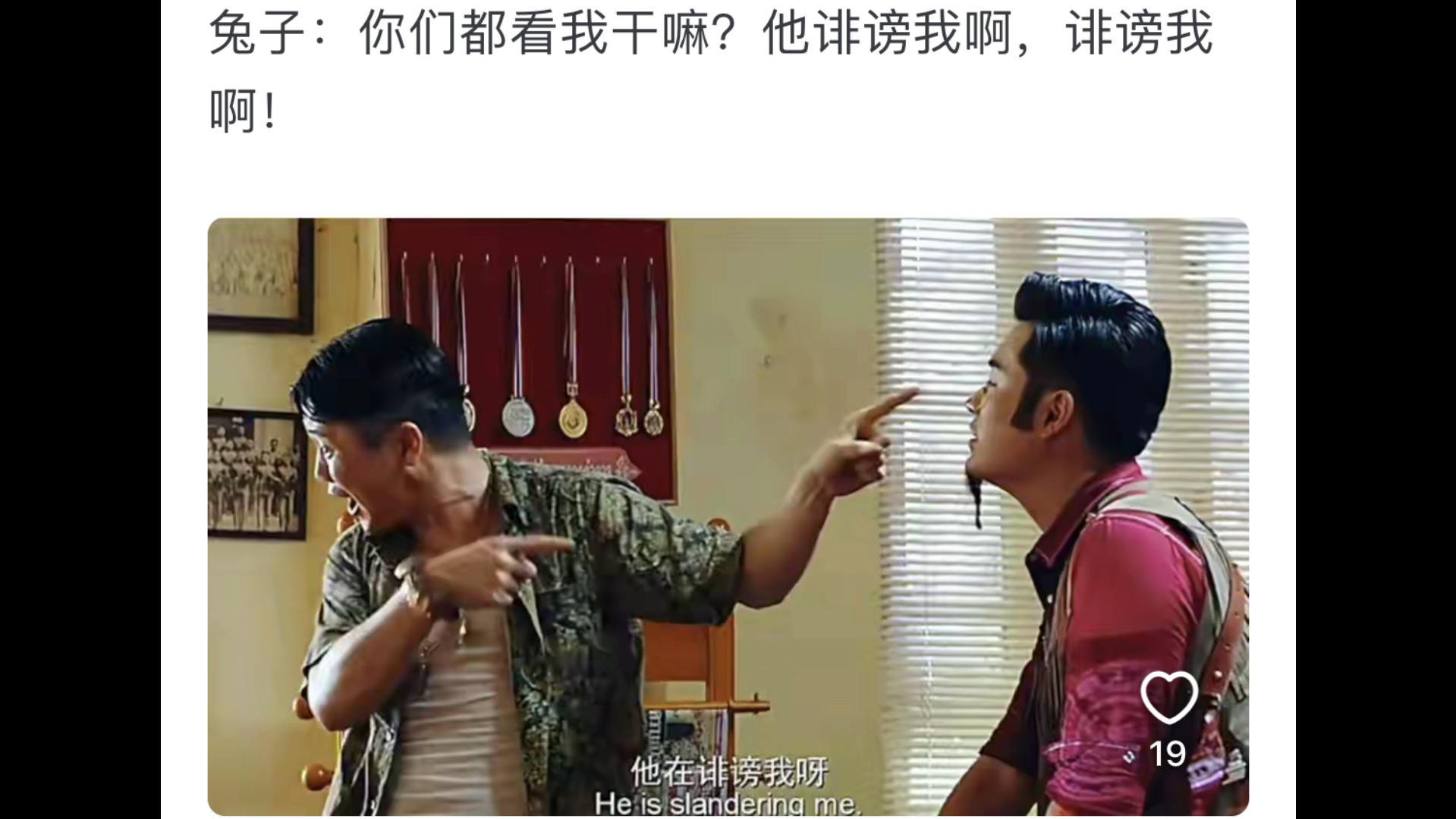 问:俄罗斯经济为何没崩溃?兔子:我不知道啊~哔哩哔哩bilibili