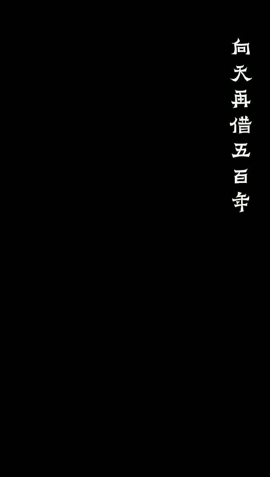 大美青海茶干盐湖感受天空之镜美景让我希望向天再借五百年我的快哔哩哔哩bilibili