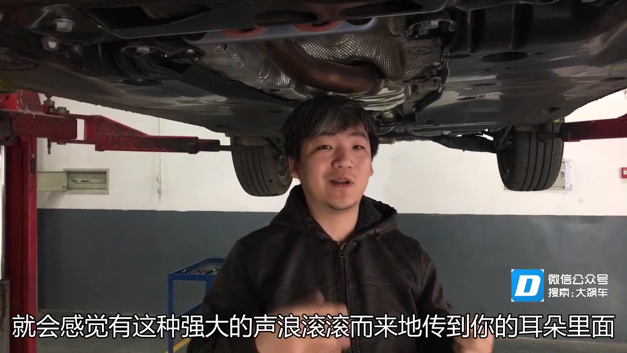 底盘堪比小面 四门隔音不如日本车 途观L拆解(中)哔哩哔哩bilibili