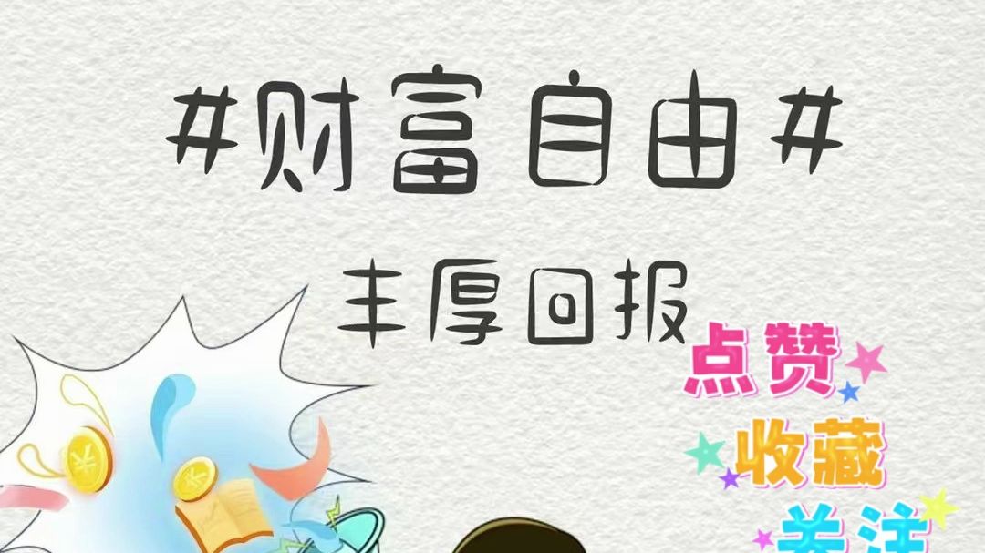 【皕晟集团招聘优秀人才】 加入医疗器械CRO领域的佼佼者!哔哩哔哩bilibili