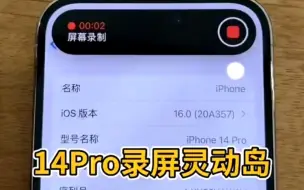 Télécharger la video: 14Promax 组装机 300到你手上