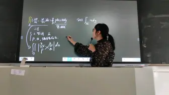 数学分析 第二十一章3格林公式3