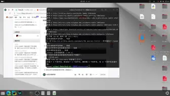 Ubuntu上可30秒安装成功的ssh客户端