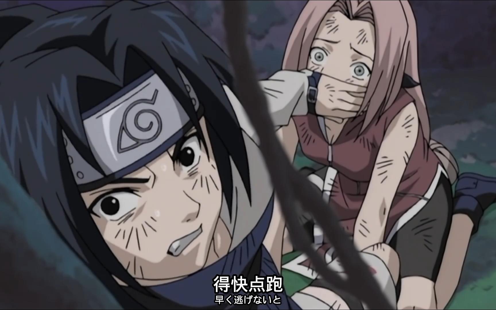 【火影剧场4k】佐助的恐惧,大蛇丸猎物「卷轴争夺战」