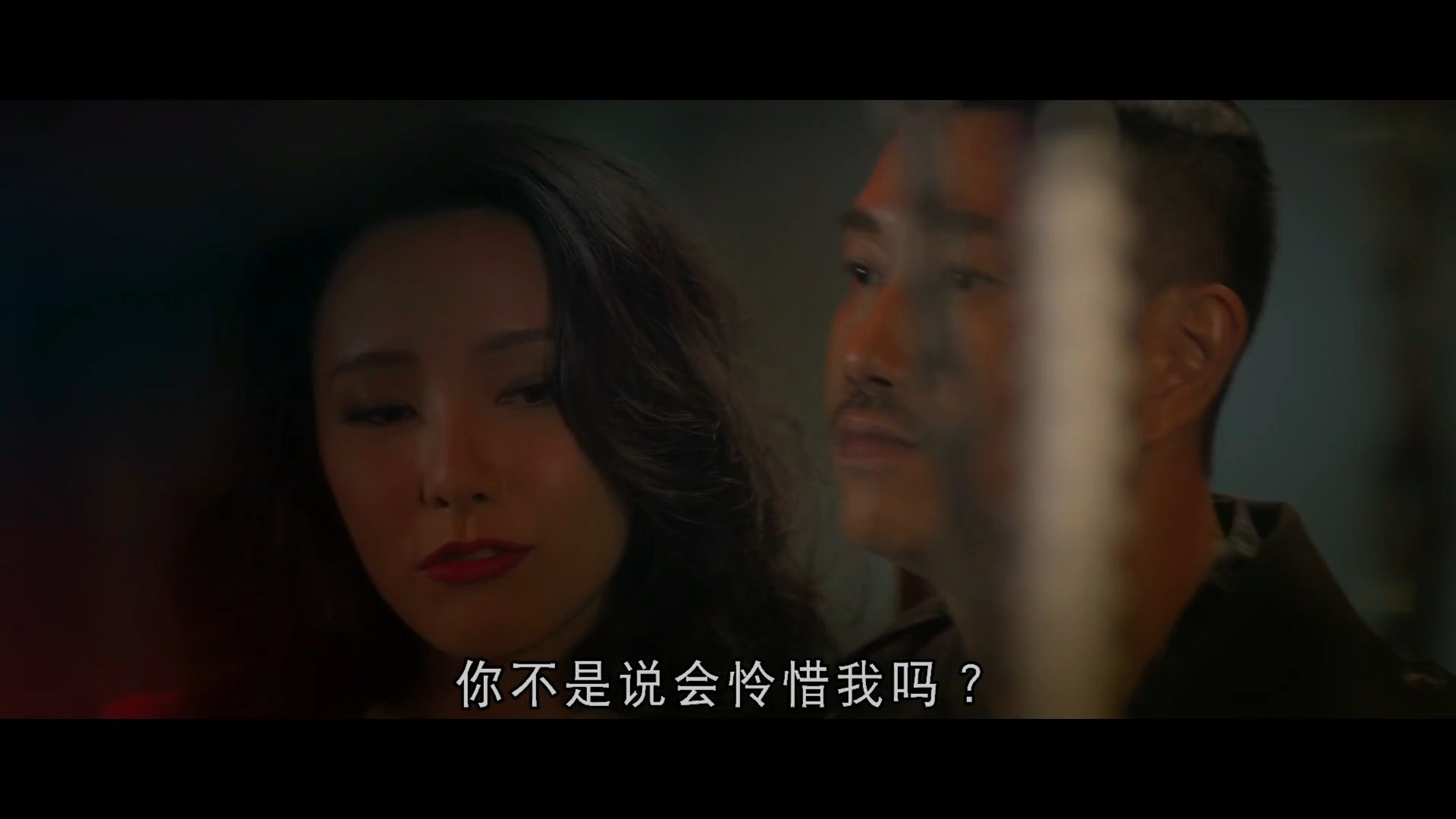 《鸭王2》香港3仔 p17 女主卧入收皮大刁哥帮姐妹报仇