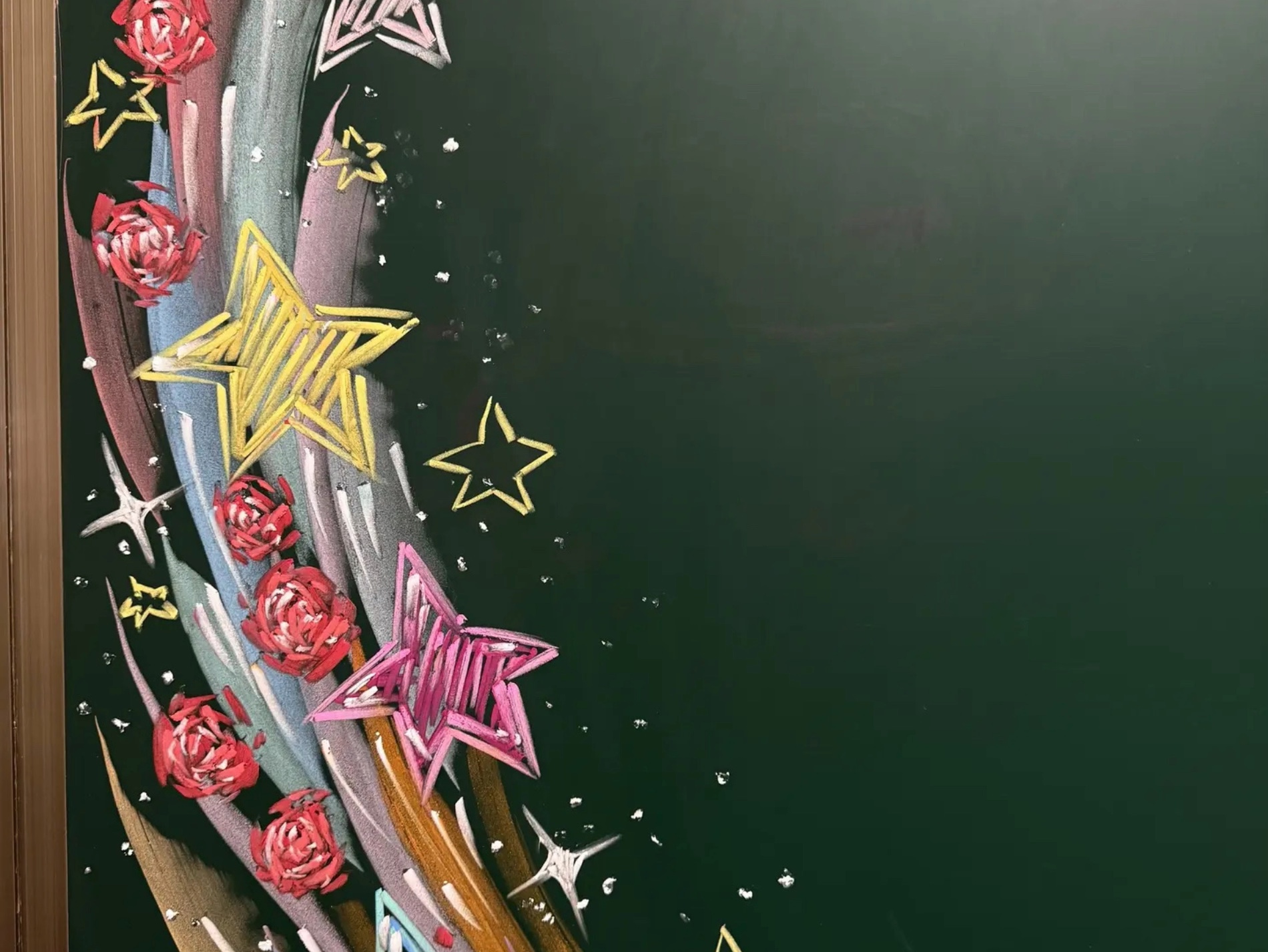 粉笔画(星星黑板报边框)