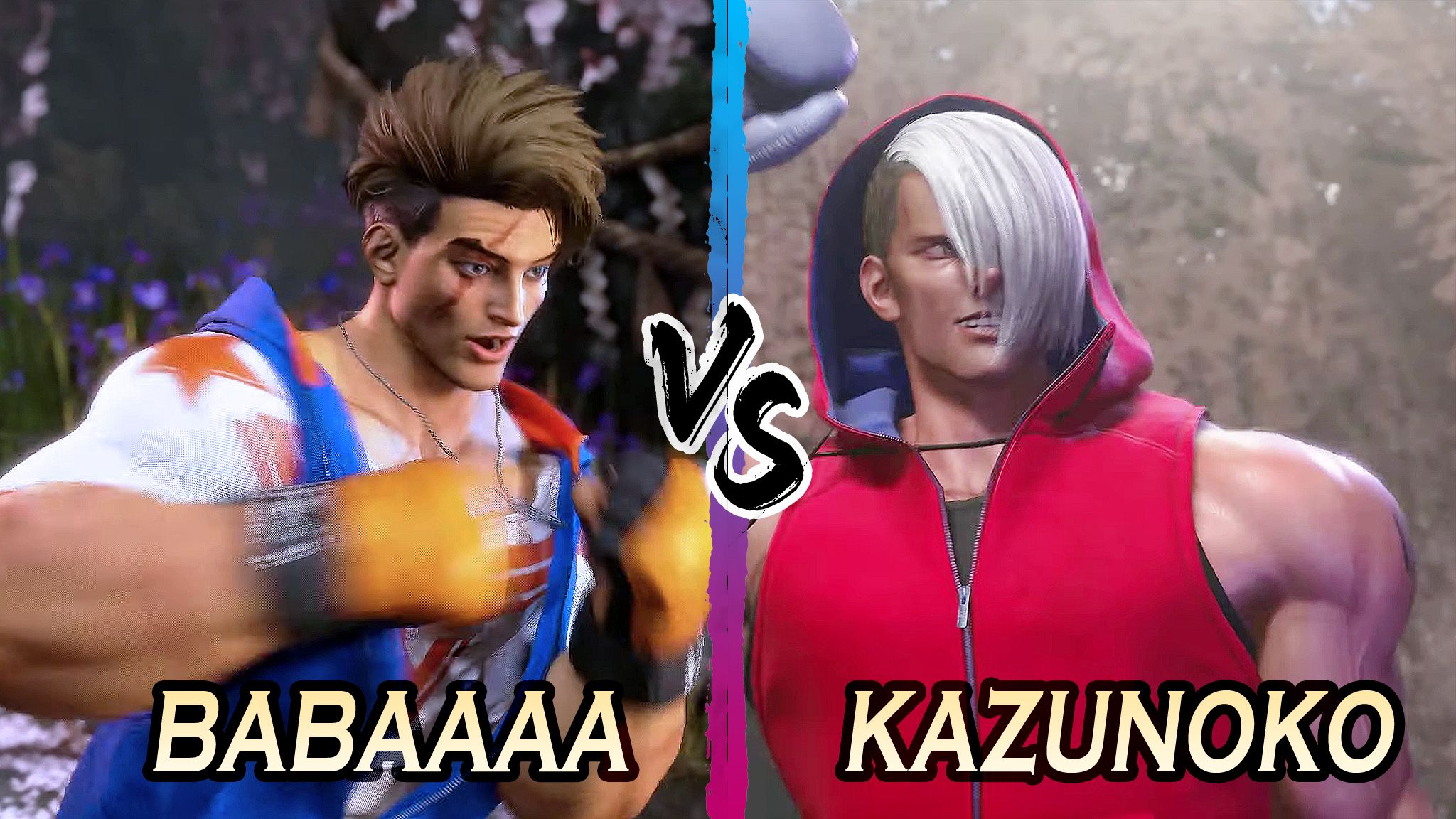 街霸 6:ba(卢克)vs 井上(艾德)