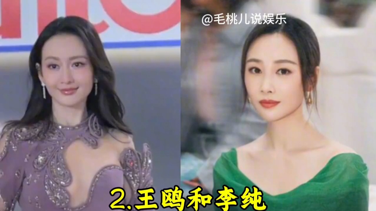 "酷似双胞胎"的10位明星,哪对相似度最高?