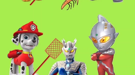 汪汪队打小奥特曼了吗