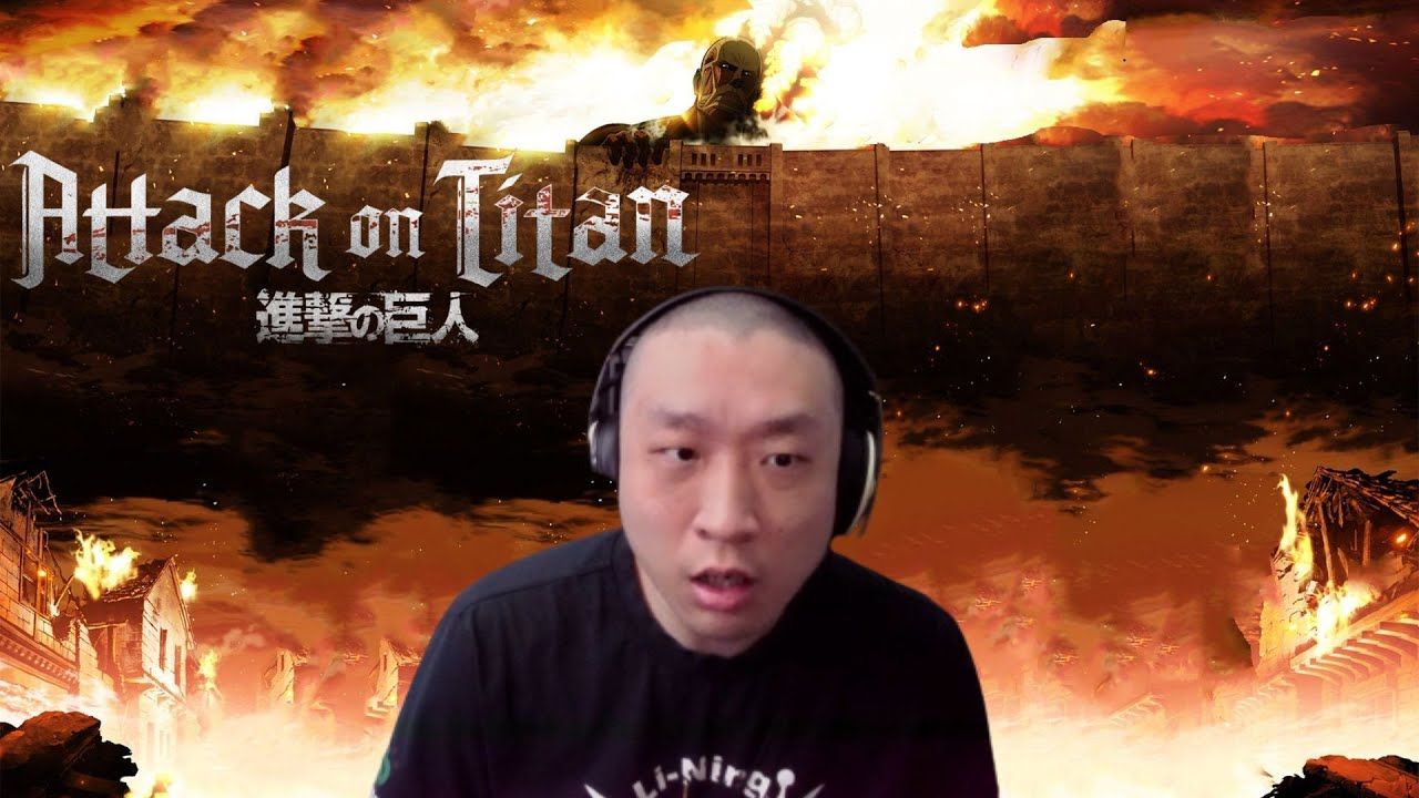 【秋休废人|巨人1x1】神作究竟神在哪?看"进击的巨人"