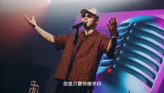什么水平？揽佬发布新歌《风声吹过我先知》“做那么多样子还不是为了抽我米”