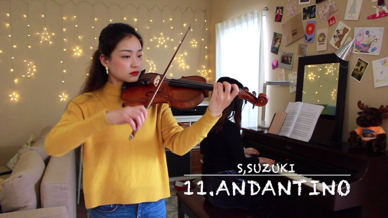 小行板 Andantino 钢琴伴奏版本 | 铃木小提琴第一册哔哩哔哩bilibili