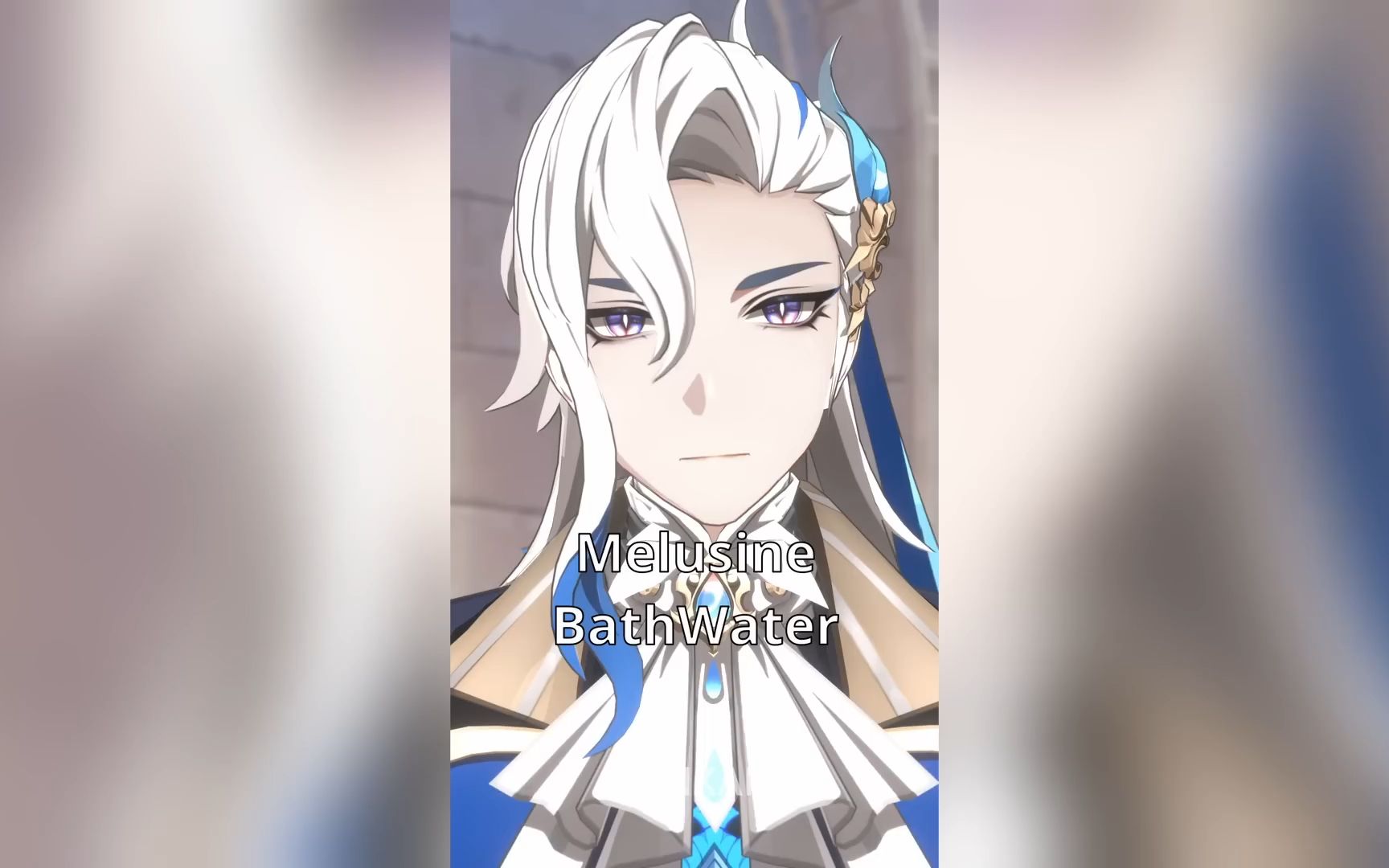 希格雯原来是美露莘