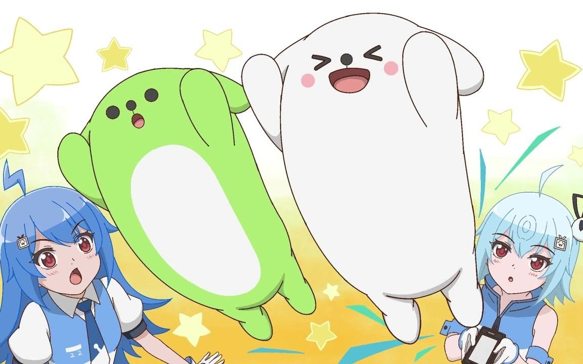 2233娘: 约不约?_哔哩哔哩_bilibili