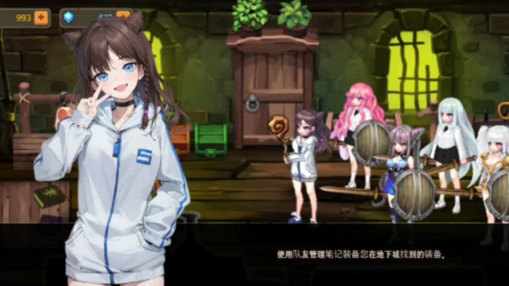 地下城与公主3(ssicosm游戏公司的新游,在2023年6月发布的,如果想了解