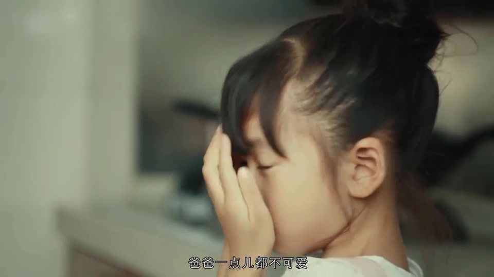 中国比较走心的一个广告哔哩哔哩bilibili