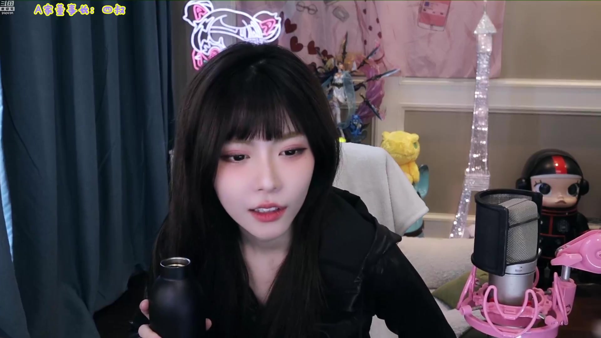 周淑怡11月19日直播回放 蛋宝:期待明天wbg vs t1,钻粉