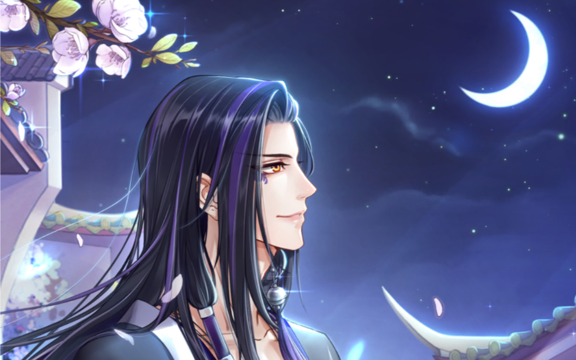 花陵48级好感度奖励剧情泛舟碧玉河