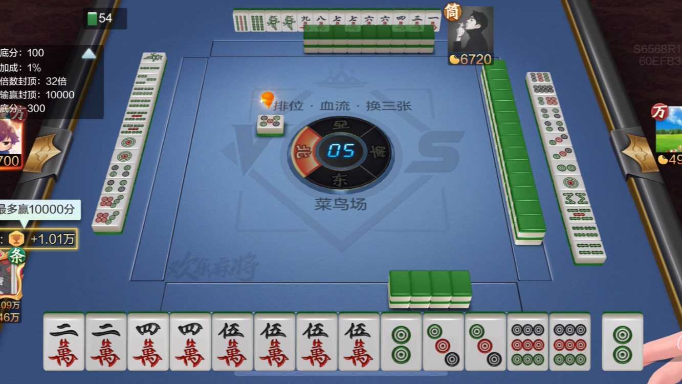 【地胡】一脸懵逼