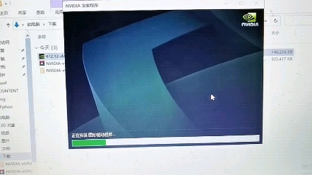 英伟达quadro k2000驱动安装失败