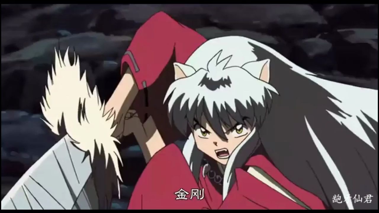 犬夜叉-蓬莱岛片段2