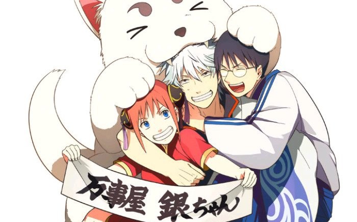 (银魂完结纪念)[amv]永远的万事屋,永远不会忘的记忆_哔哩哔哩 (゜-゜