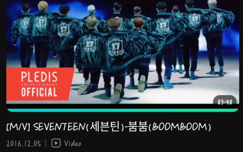 [图]Boom Boom 【MV】