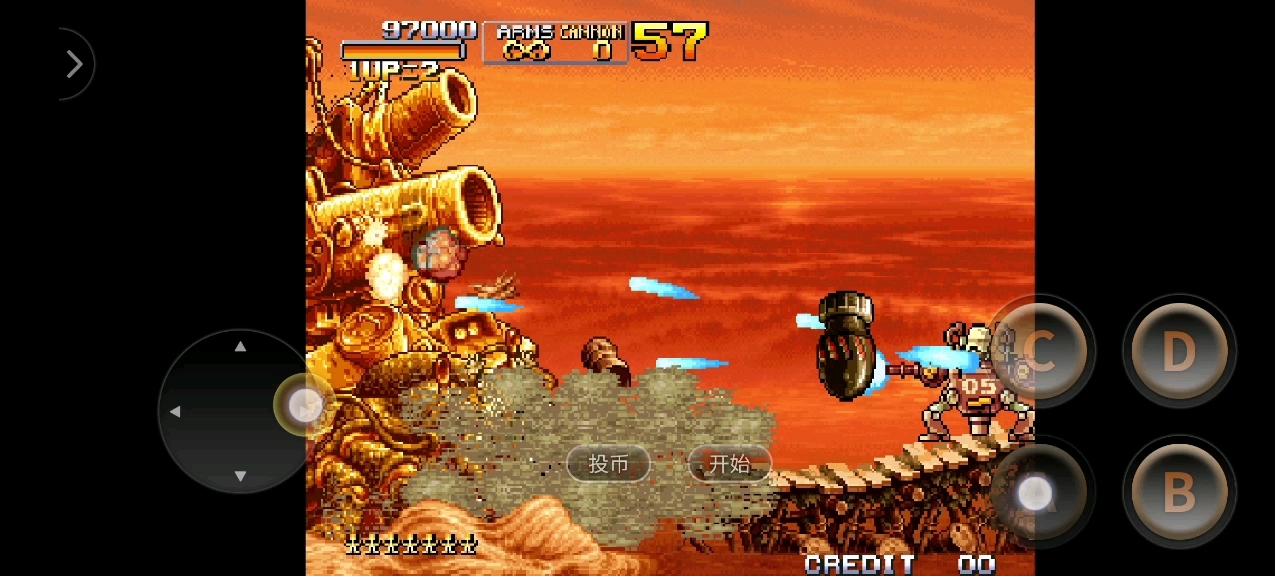 合金弹头7模拟器|Arcade Metal Slug 3汉化版带金手指下载(含模拟器rom)