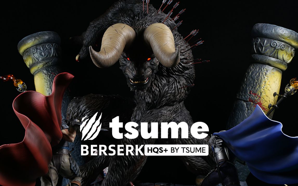 [图]【TSUME】【剑风传奇】【BERSERK】【烙印战士】【开箱】“不要祈祷，祈祷的话双手就会合上， 还怎么拿起武器去挥舞”