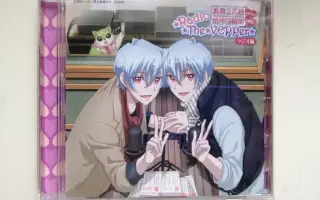 Vepper 搜索结果 哔哩哔哩 Bilibili