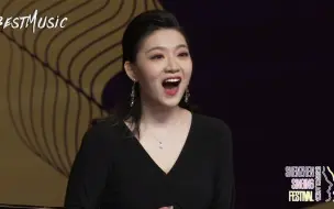 Скачать видео: 3.2《玛依拉变奏曲》彭楒然  深圳声乐季全国声乐邀请赛决赛