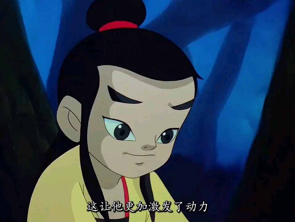 国产经典《宝莲灯》,沉香历经千难万阻,终于和母亲团聚