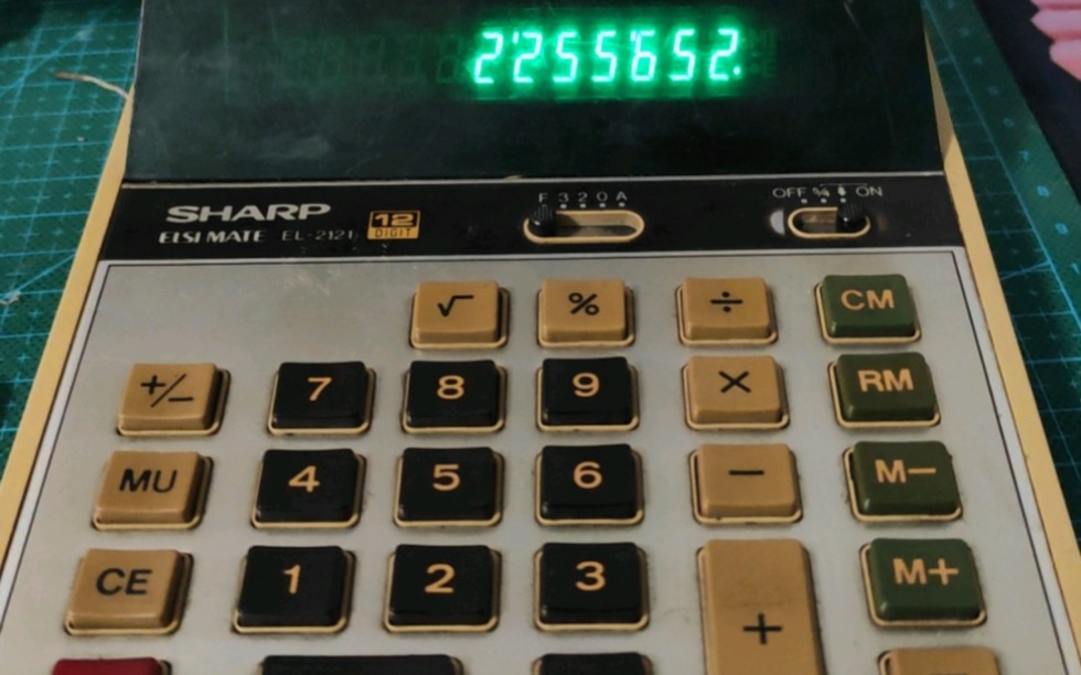 修复夏普1985年产el2121荧光管计算器