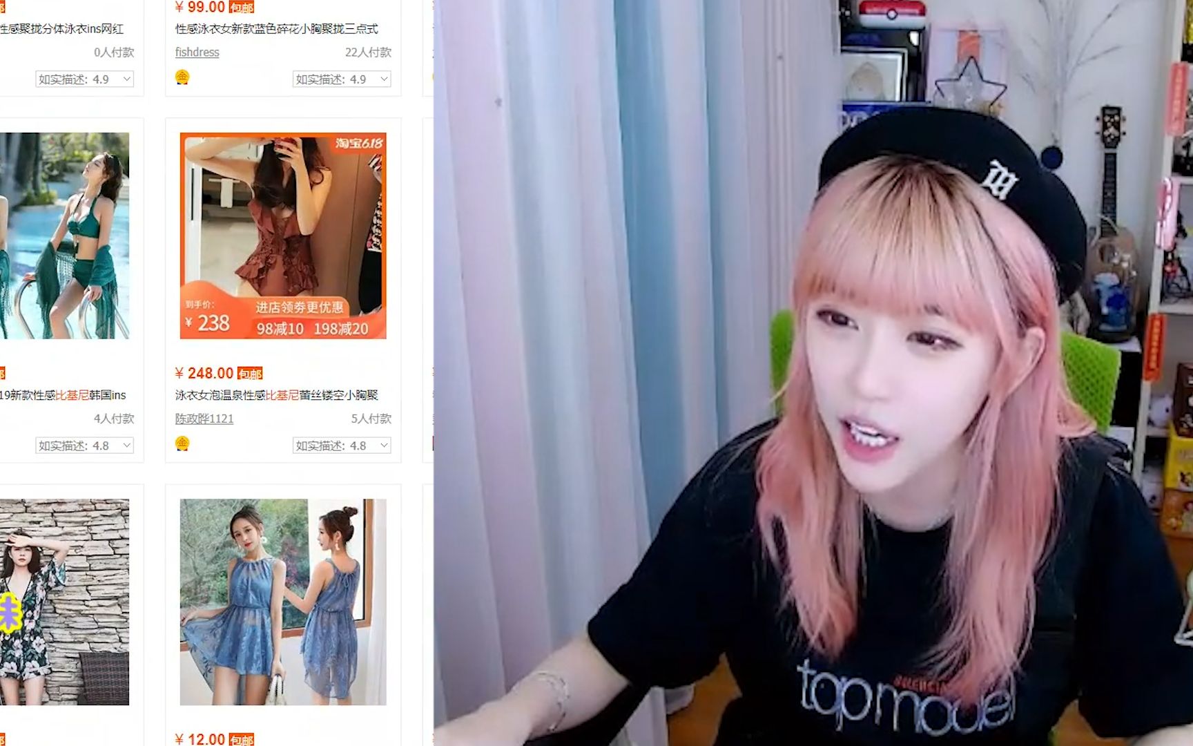 周淑怡刚入驻b站就有绝活了穿比基尼一小时不说话挑战