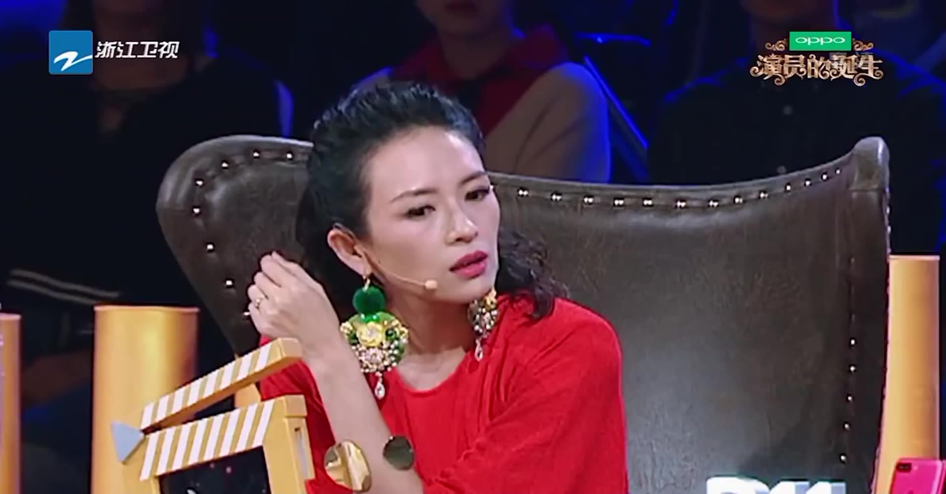 章子怡怒扔鞋子只因郑爽笑场?
