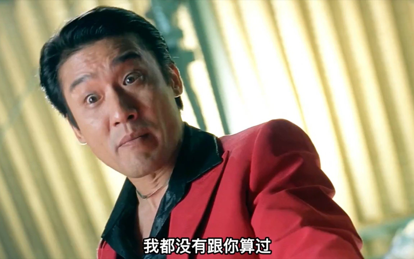 梁家辉千面影帝黑帮老大特辑,当大哥时,绝对不能说错话!