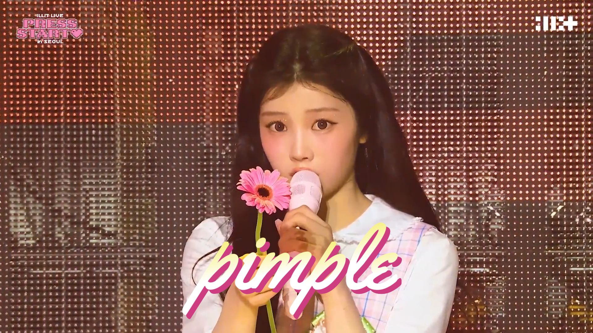 【4K中字】ILLIT丨pimple 260314 PRESS START♥︎ in SEOUL