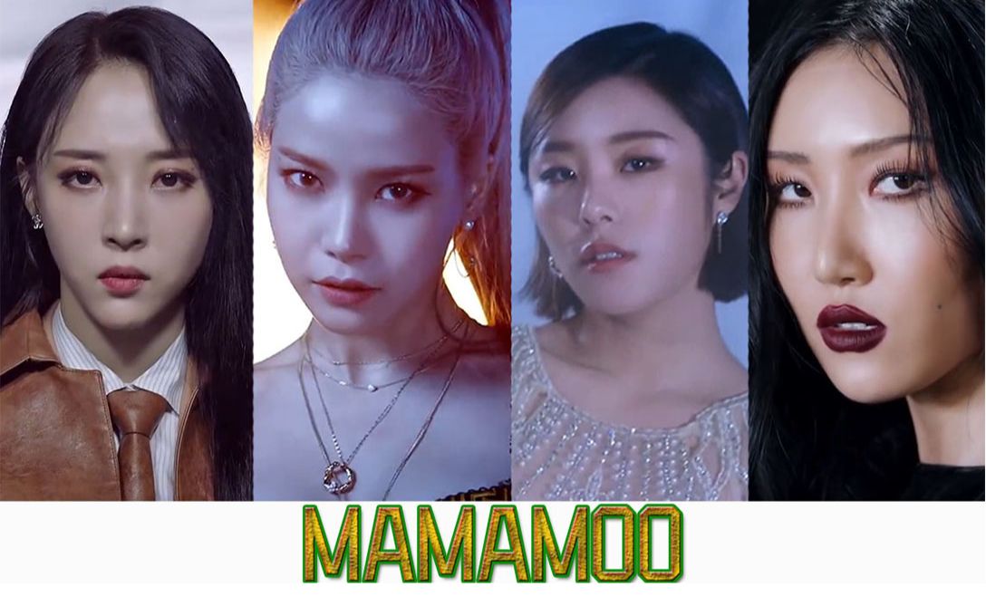 【mamamoo/商战剧情】咩咩木收购破桥的故事(轻松向)
