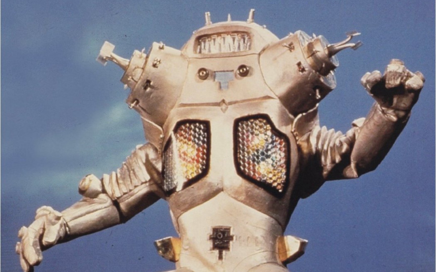 小宇的怪兽志01:宇宙机器人金古桥第一代