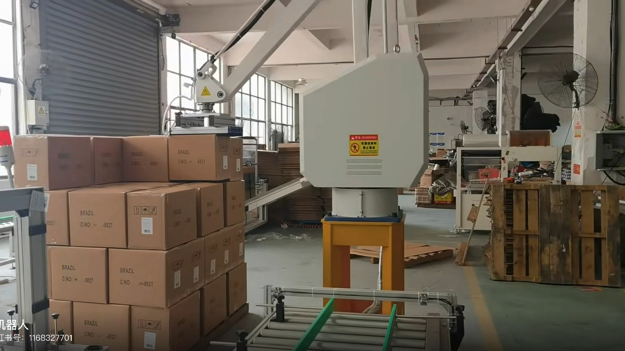 纸箱包装行业码垛集成