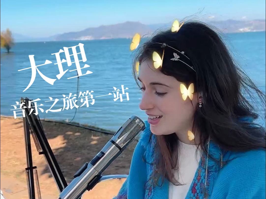 王韵蓝carlybeth父母图片