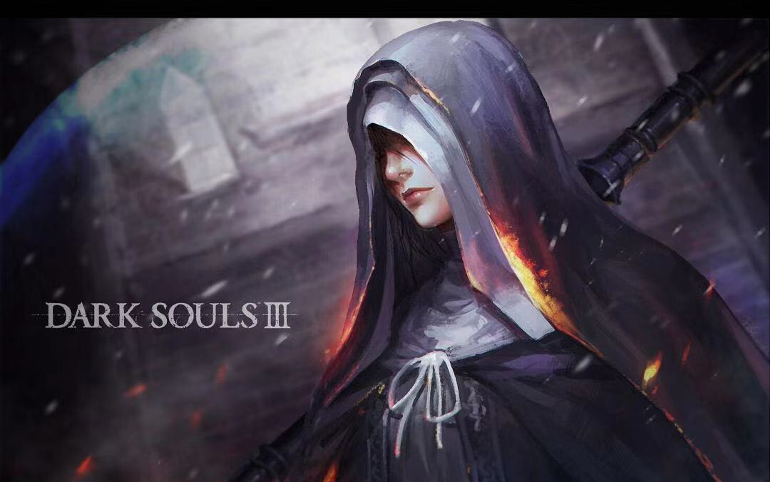 黑暗之魂3修女芙莉德受火引诱者则不得绘世