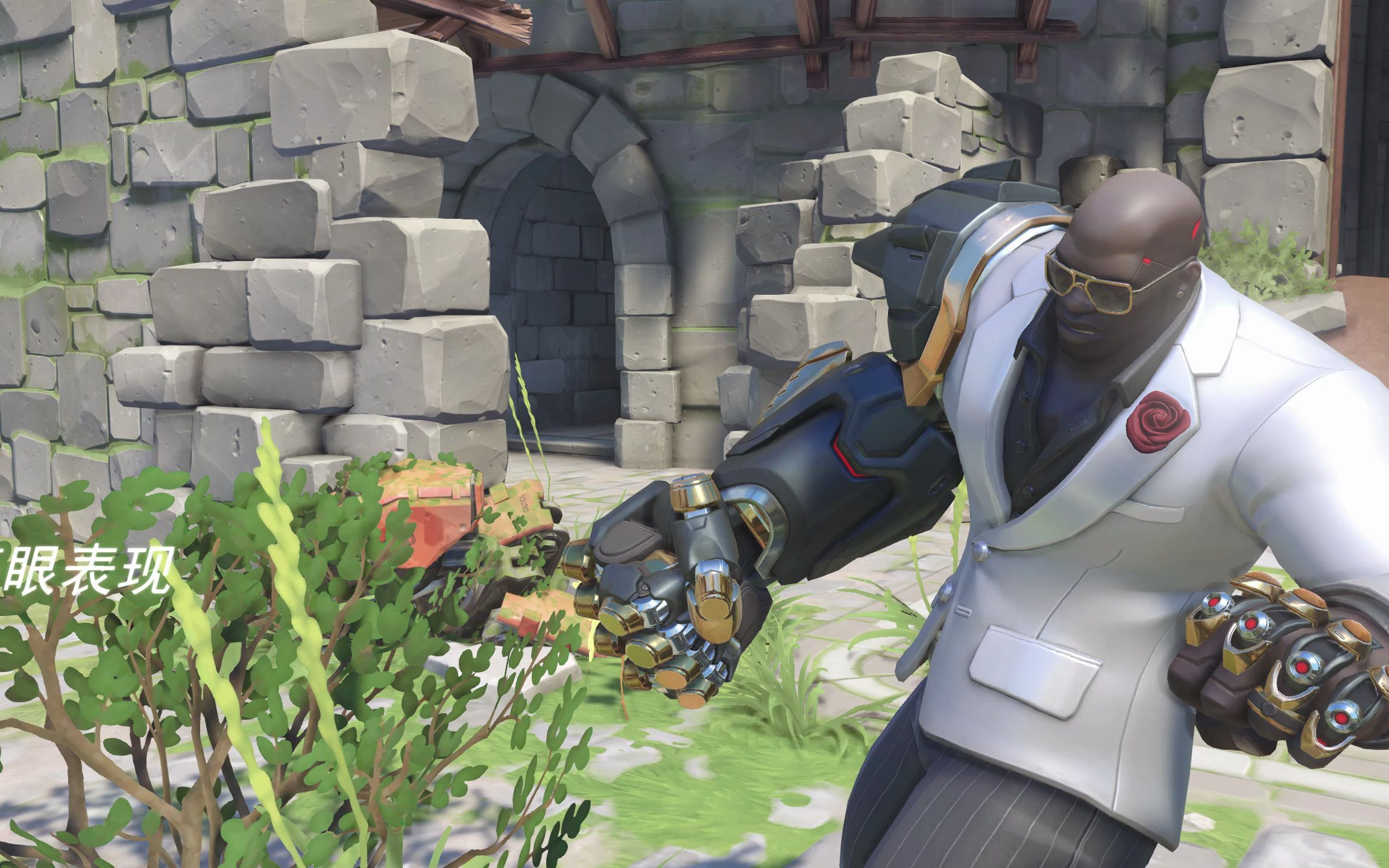 艾兴瓦尔德,铁拳的家