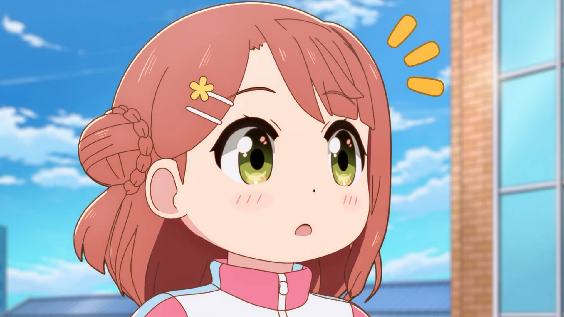 虹一 B站