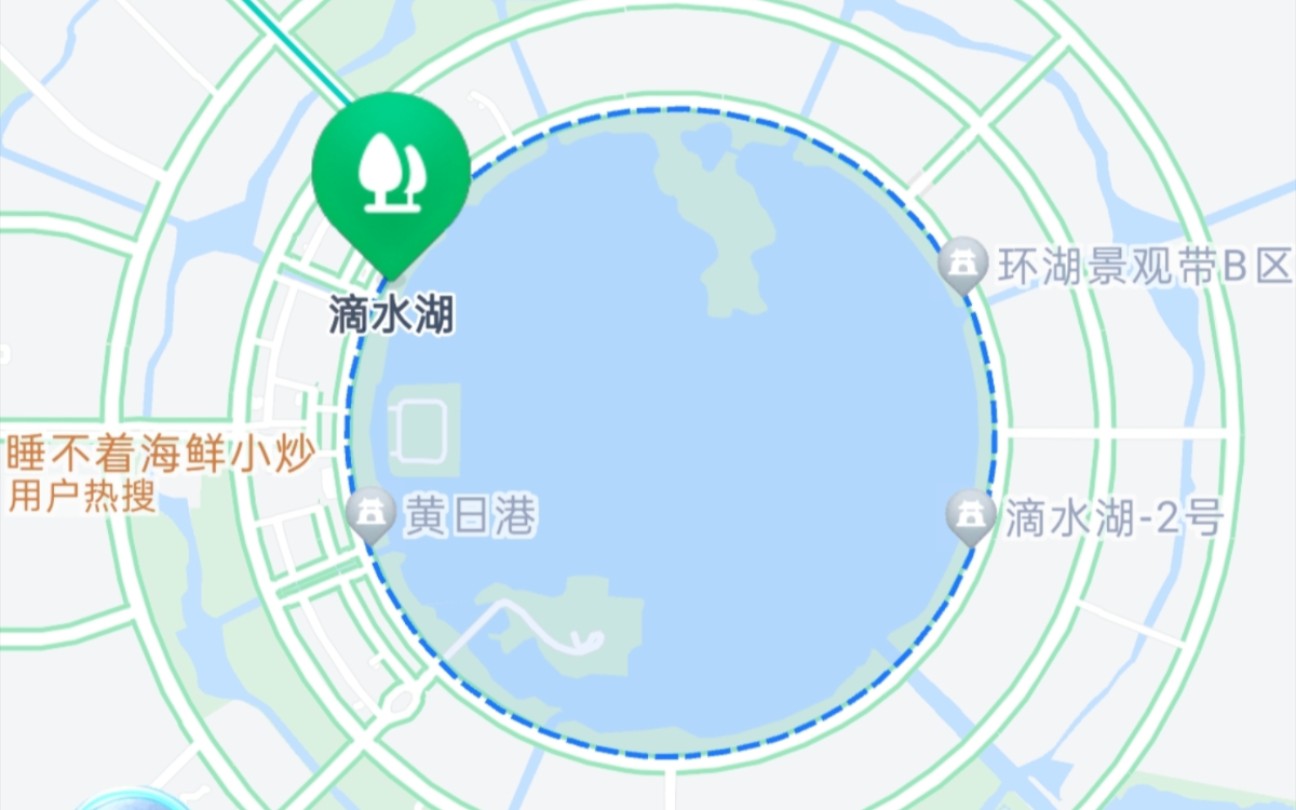 上海滴水湖
