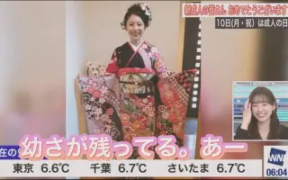 柏山奈々美 搜索结果 哔哩哔哩 Bilibili 柏山奈々美 搜索结果 哔哩哔哩 Bilibili